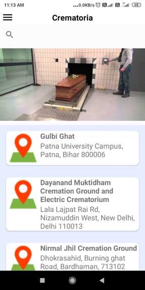 GanGaG – screenshot 3