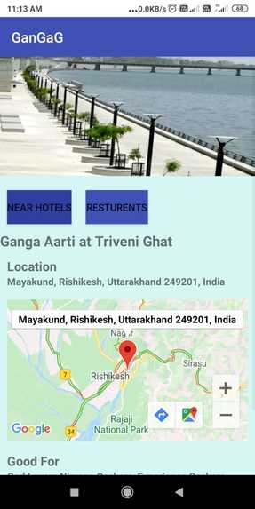 GanGaG – screenshot 5