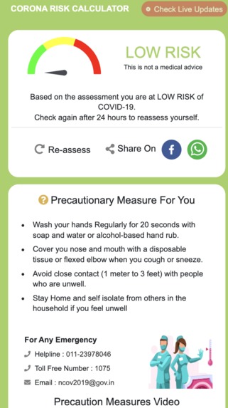 Corona Risk Calculator – screenshot 6