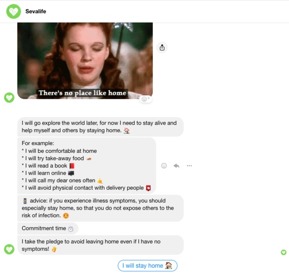 Sevalife | Save Lives. Today – screenshot 2