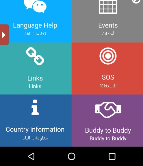 Love Europe App Buddy2Buddy Module – screenshot 6