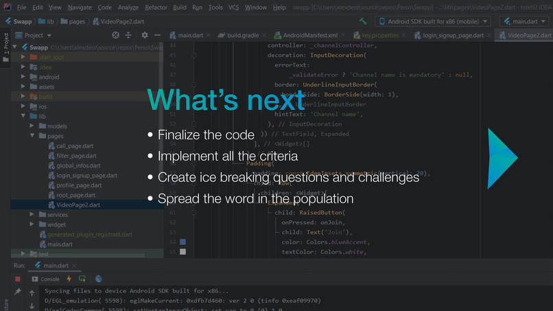 Swapp – screenshot 5