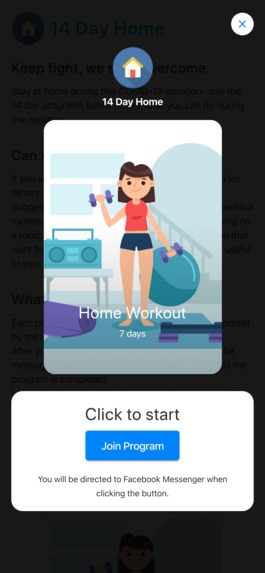 14 Day Home – screenshot 4