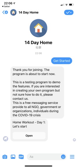 14 Day Home – screenshot 6