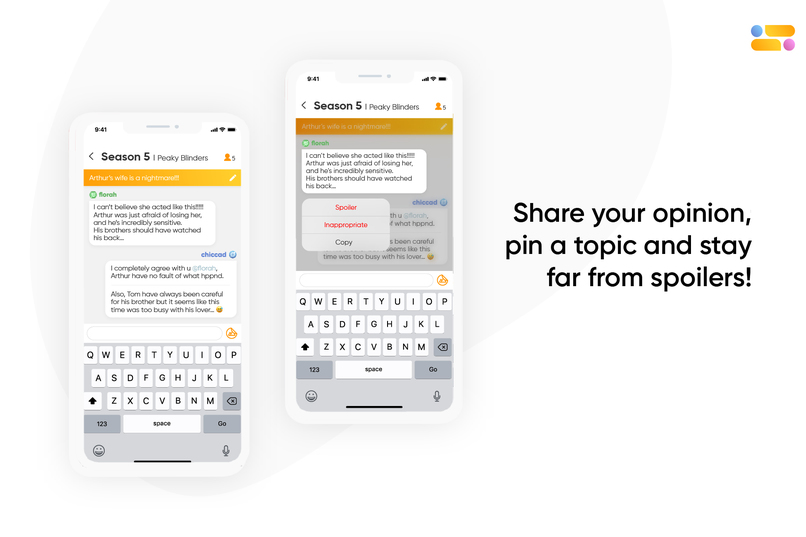 IMHO  – screenshot 6