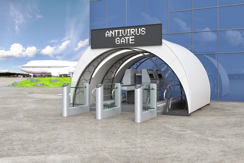 Anti virus gates on main entrances – screenshot 2