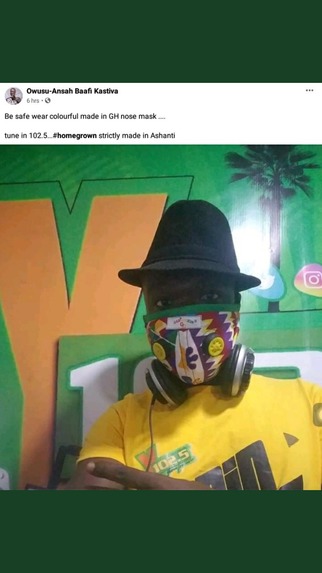 G20 Face Mask – screenshot 3