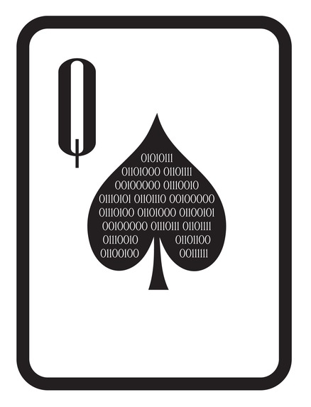 Queen – screenshot 1