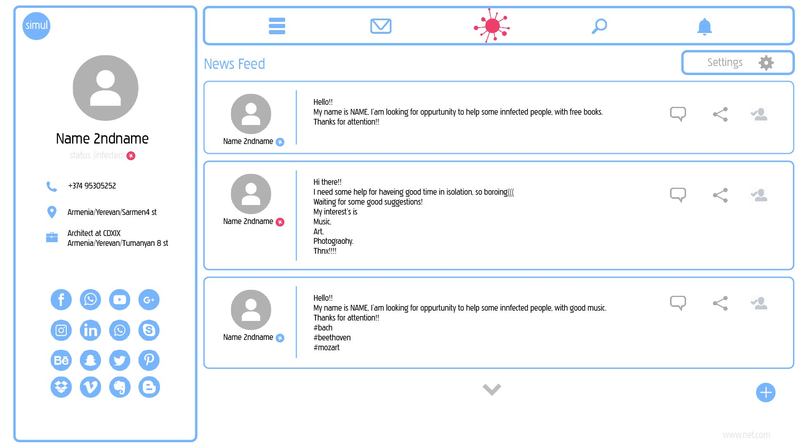 "Simul" we'll overcome everything. – screenshot 4