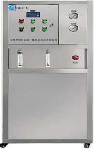 BK water purifier.  – screenshot 1