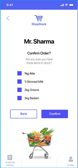 ShopStock – screenshot 2