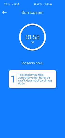 Per-mission – screenshot 4