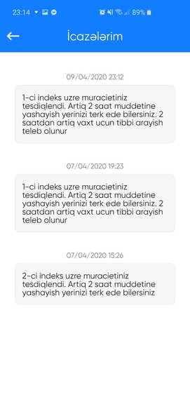 Per-mission – screenshot 5