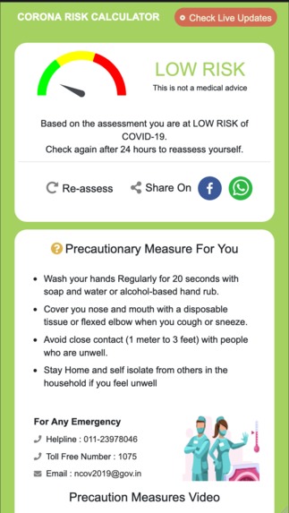 Corona Risk Calculator – screenshot 6