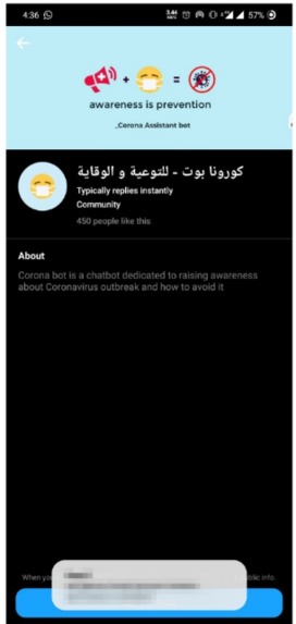 Raye7(CoMove) – screenshot 5