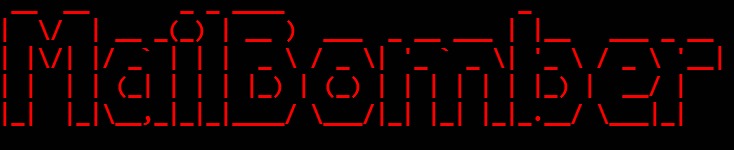 MailBomber – screenshot 1