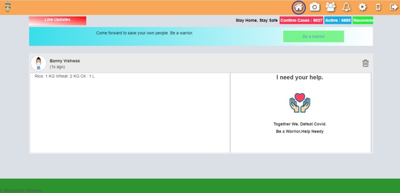 FightIndia – screenshot 4