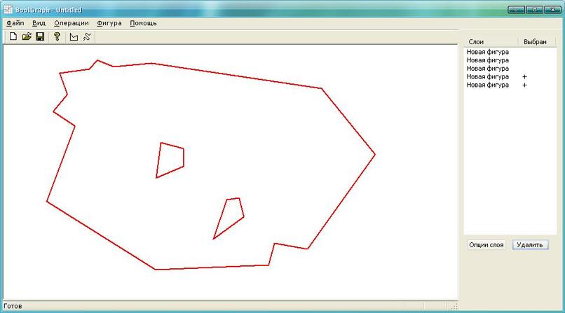 BoolGraph – screenshot 1