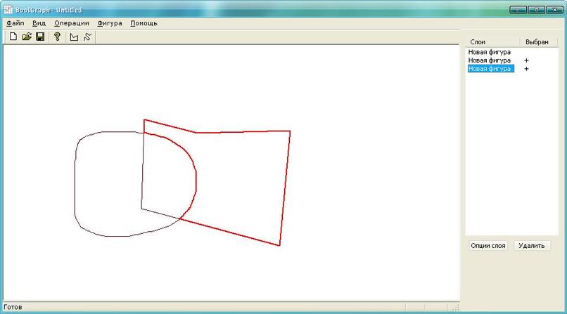 BoolGraph – screenshot 3