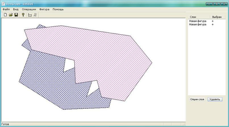 BoolGraph – screenshot 4