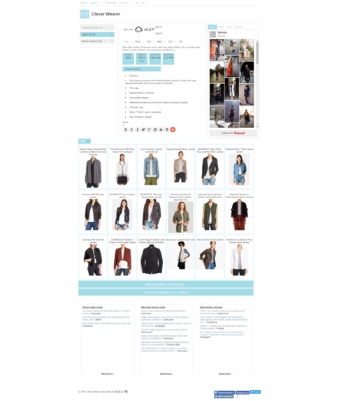 cleverwearer – screenshot 1