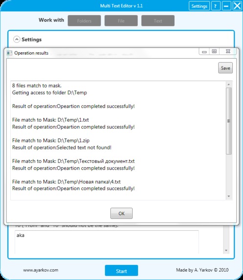 MultipleTextEditor – screenshot 9