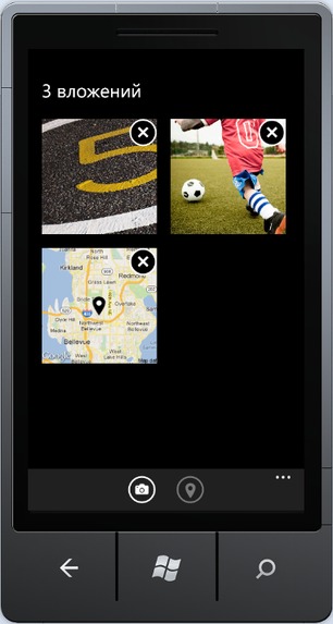 VKMessanger – screenshot 3