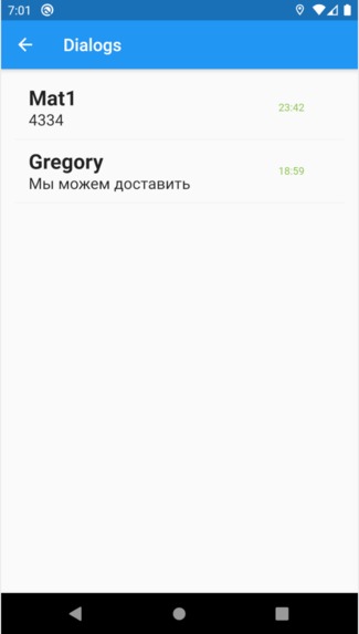 LaFood – screenshot 6