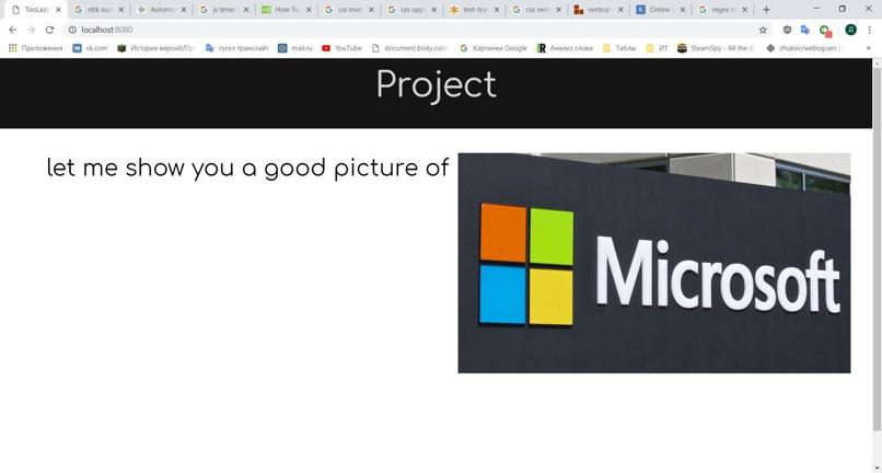 TooLazyForPPTX – screenshot 1