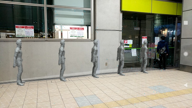 AR Mask Line for COVID-19 – screenshot 1