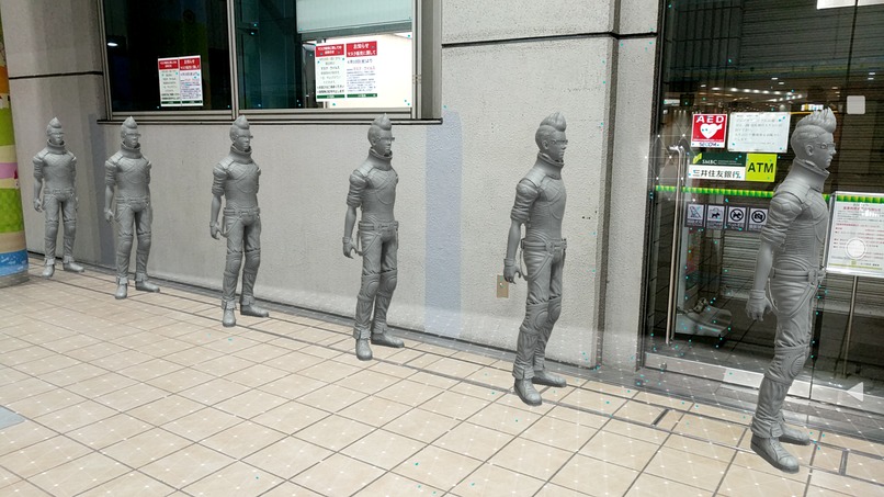 AR Mask Line for COVID-19 – screenshot 2