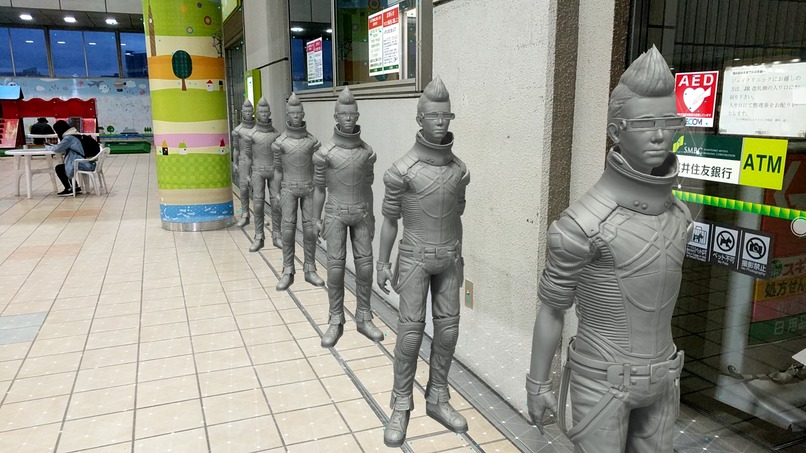 AR Mask Line for COVID-19 – screenshot 3
