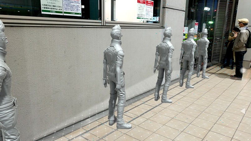 AR Mask Line for COVID-19 – screenshot 4