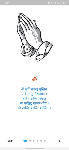 Coronout – screenshot 1