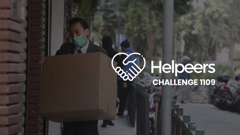 Identifying supply delivery needs – screenshot 1