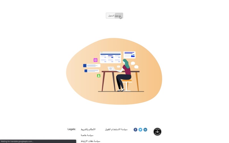 wherecanibuyit.online – screenshot 8