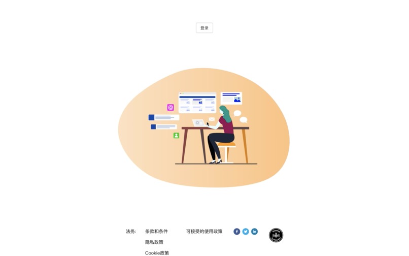 wherecanibuyit.online – screenshot 10