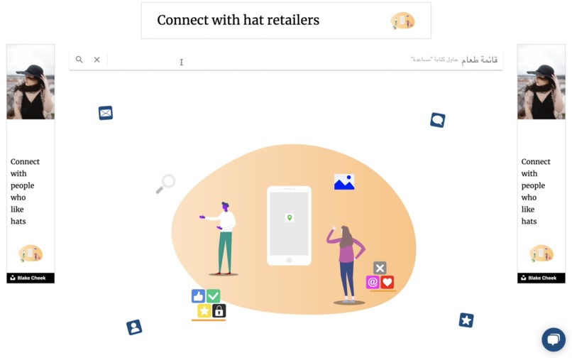 wherecanibuyit.online – screenshot 5