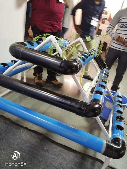 smart farming – screenshot 2