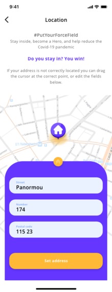 BeAHero – screenshot 6