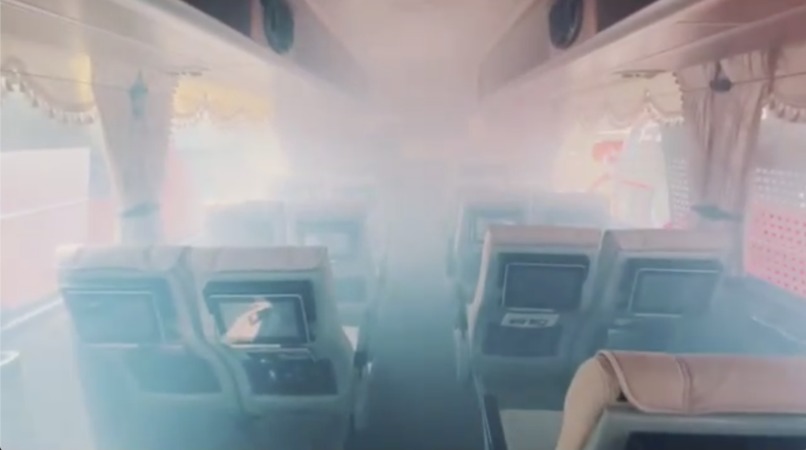 sani.fan – screenshot 4