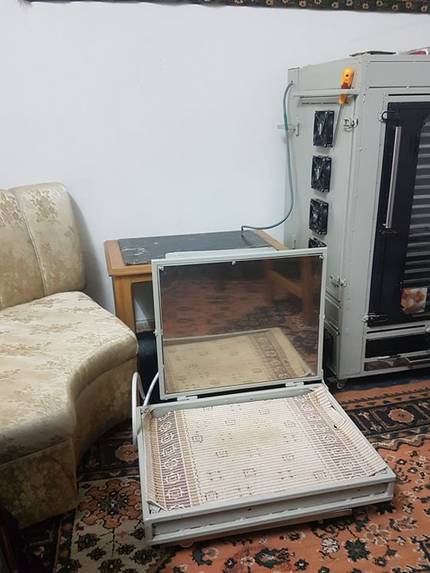 ECO  disinfection BOX – screenshot 1