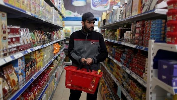 NetworkVid – screenshot 5