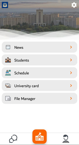 Stapp – screenshot 2