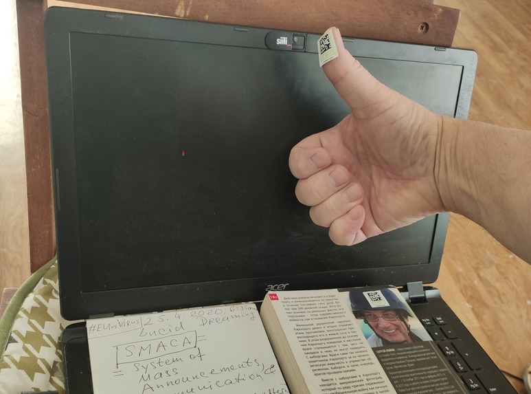 MyData IndiviDUALbooks for NGI Ledger dissemination – screenshot 3