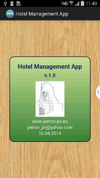 Hotel Management App – screenshot 1