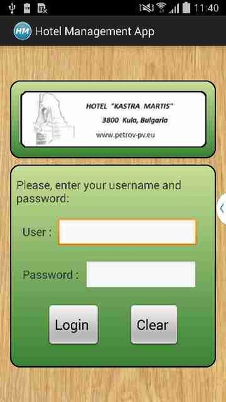 Hotel Management App – screenshot 2