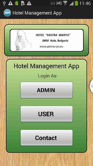Hotel Management App – screenshot 3
