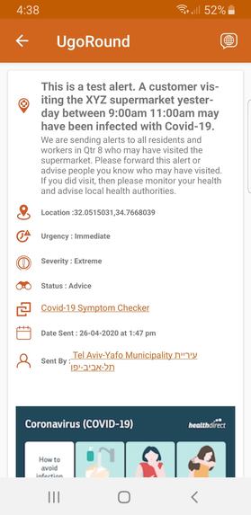UgoRound Community Alert Solution – screenshot 3