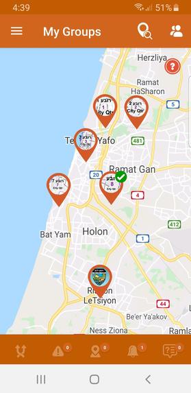 UgoRound Community Alert Solution – screenshot 4